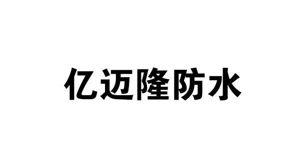 铜川合作伙伴